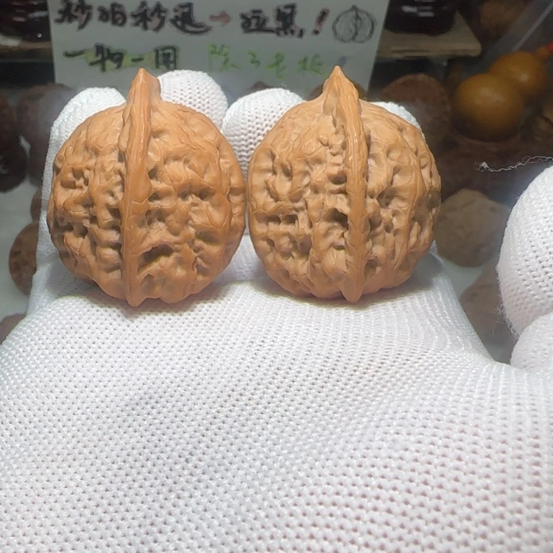 文玩核桃吊坠佛肚