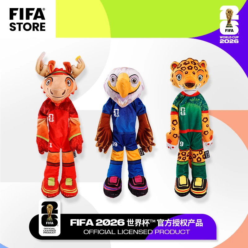 FIFA国际足联2026世界杯吉祥物狗狗玩具宠物小狗玩偶耐咬宠物用品