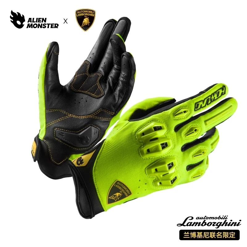 外星怪鸣啸摩托车骑行手套兰博基尼联名款真皮机车装备男夏季透气