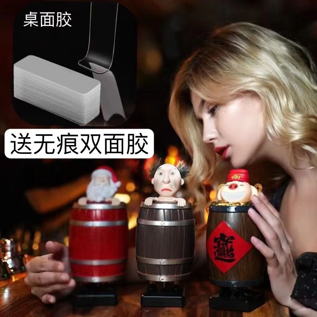 自动弹烟盒个性搞怪创意车载摆件品手办解压整蛊玩具生日礼物摆设