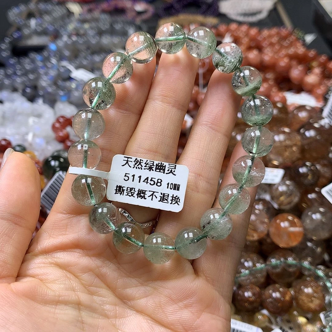 水晶手链未镶嵌，