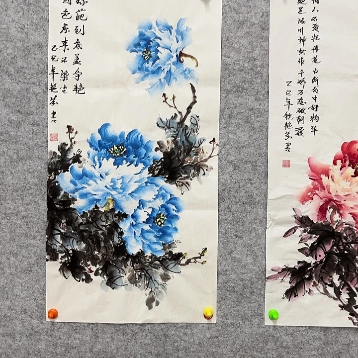 国画花鸟等多种鸟类的栖息