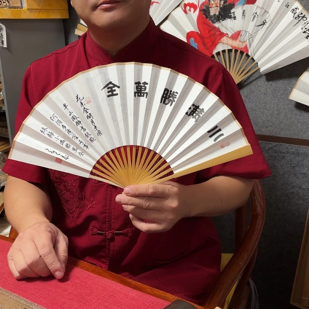 书法手写手绘作品7寸玉竹小满