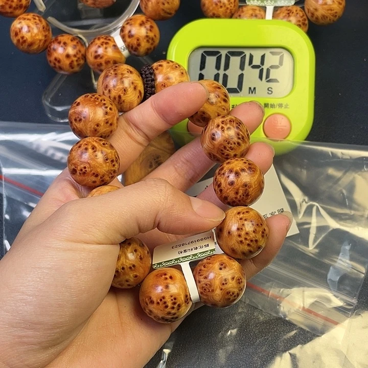 柏木（崖柏）其他?29