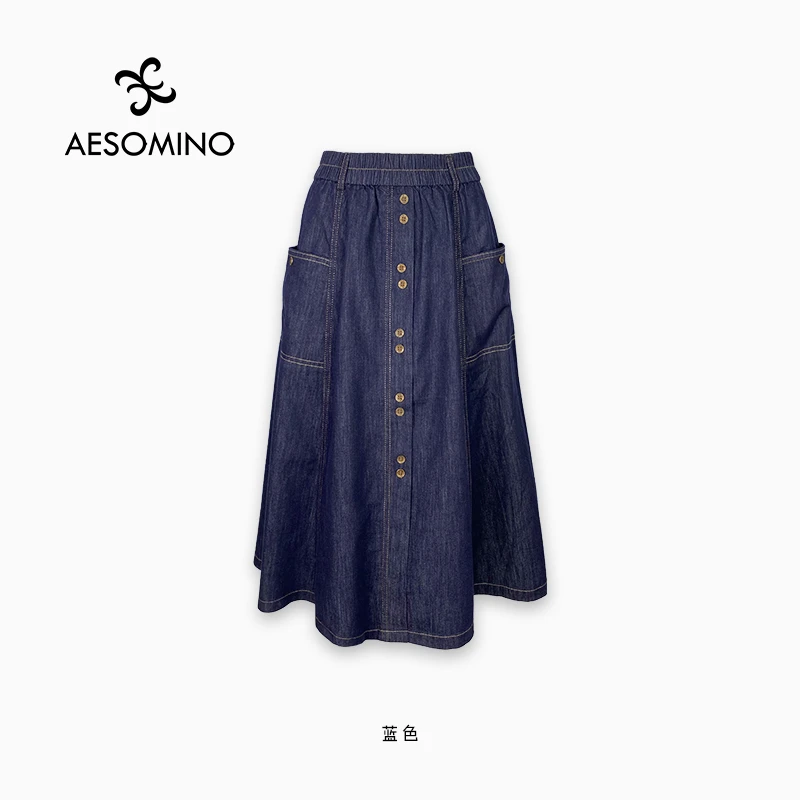 Aesomino/衣莎美诺春秋牛仔半裙蓝色Y293C1013
