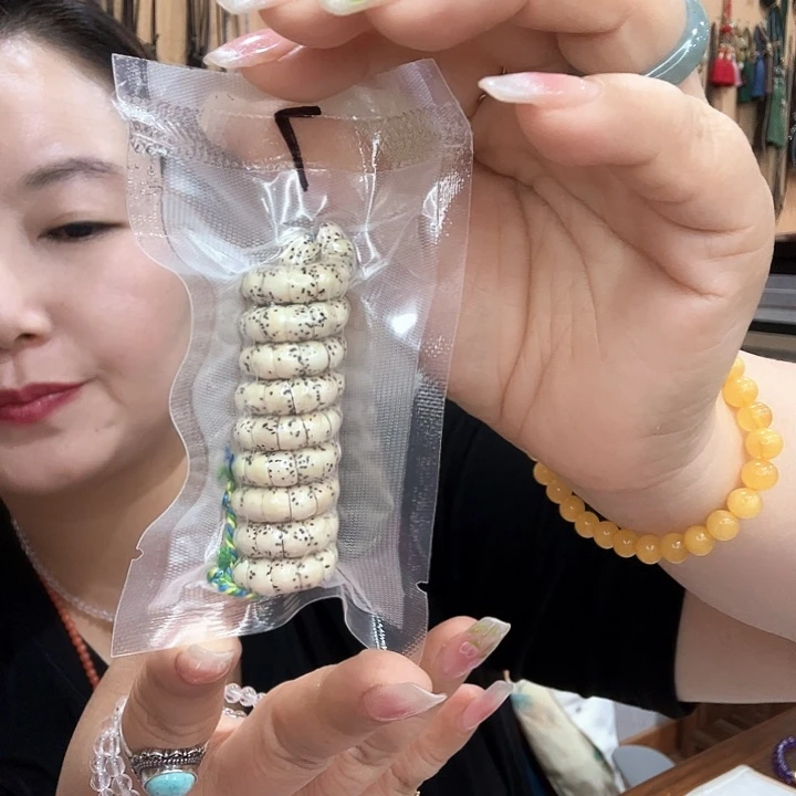 星月菩提手串彩***糖手做大精工红星月