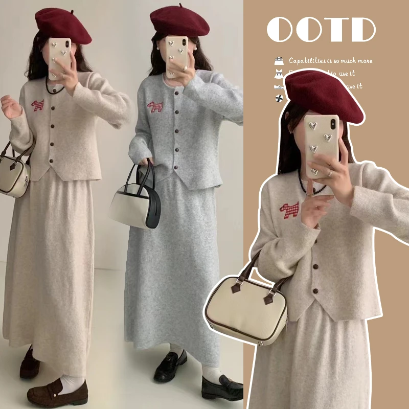 2025新款孕妈刺绣小马开扣上衣半裙针织毛衣秋冬气质时尚宽松套装