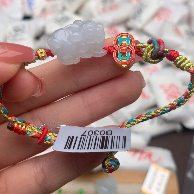 【闪购商品】翡翠手绳银S925镶嵌……