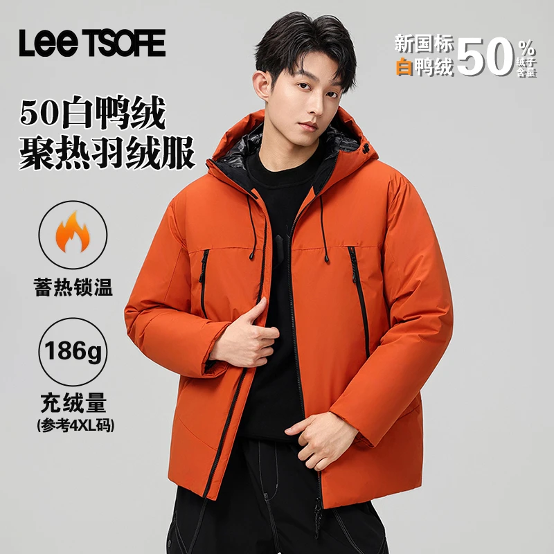 LEE TSOFE男2025冬季户外时尚工装羽绒服短款连帽保暖羽绒外套