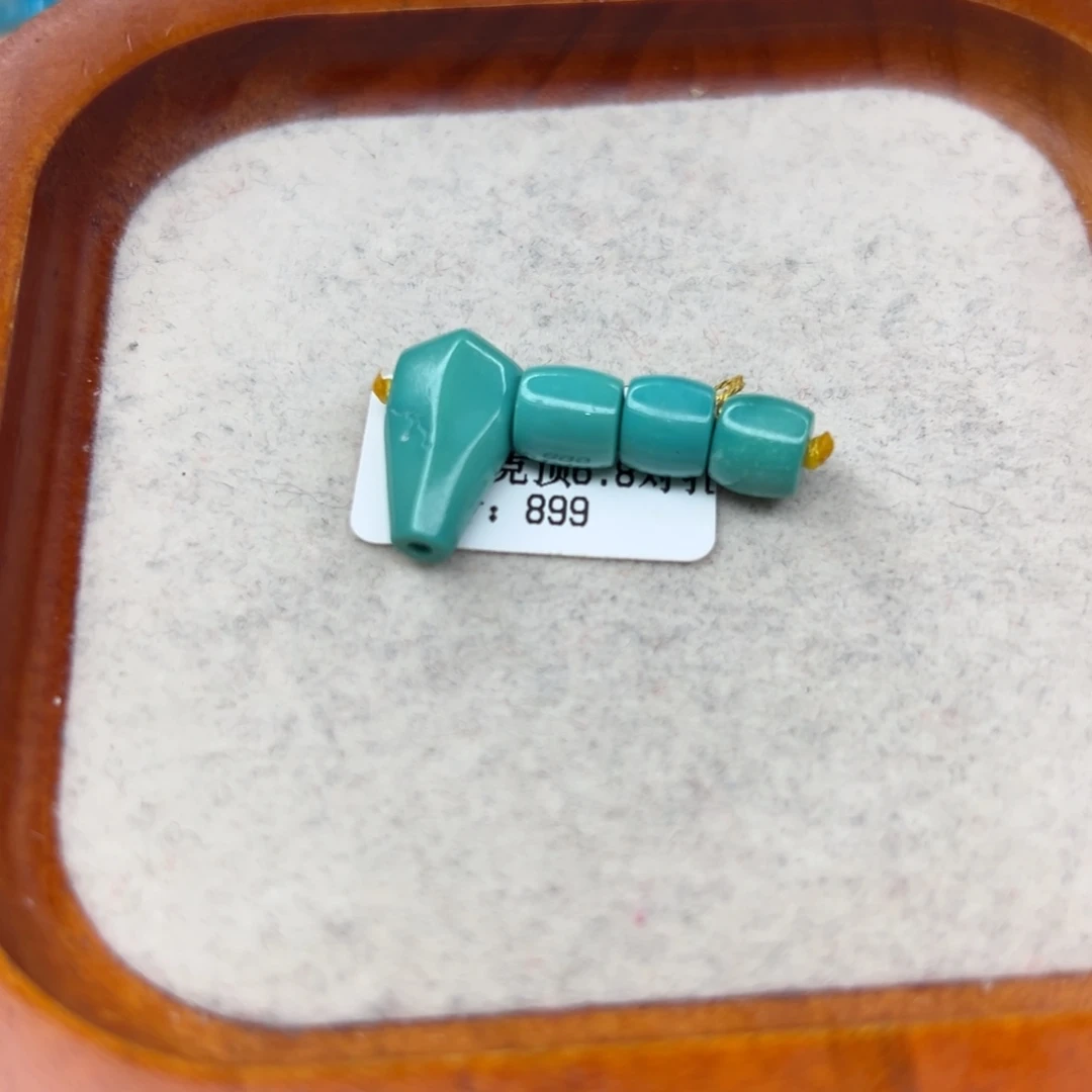 绿松石未镶嵌珠宝半成品