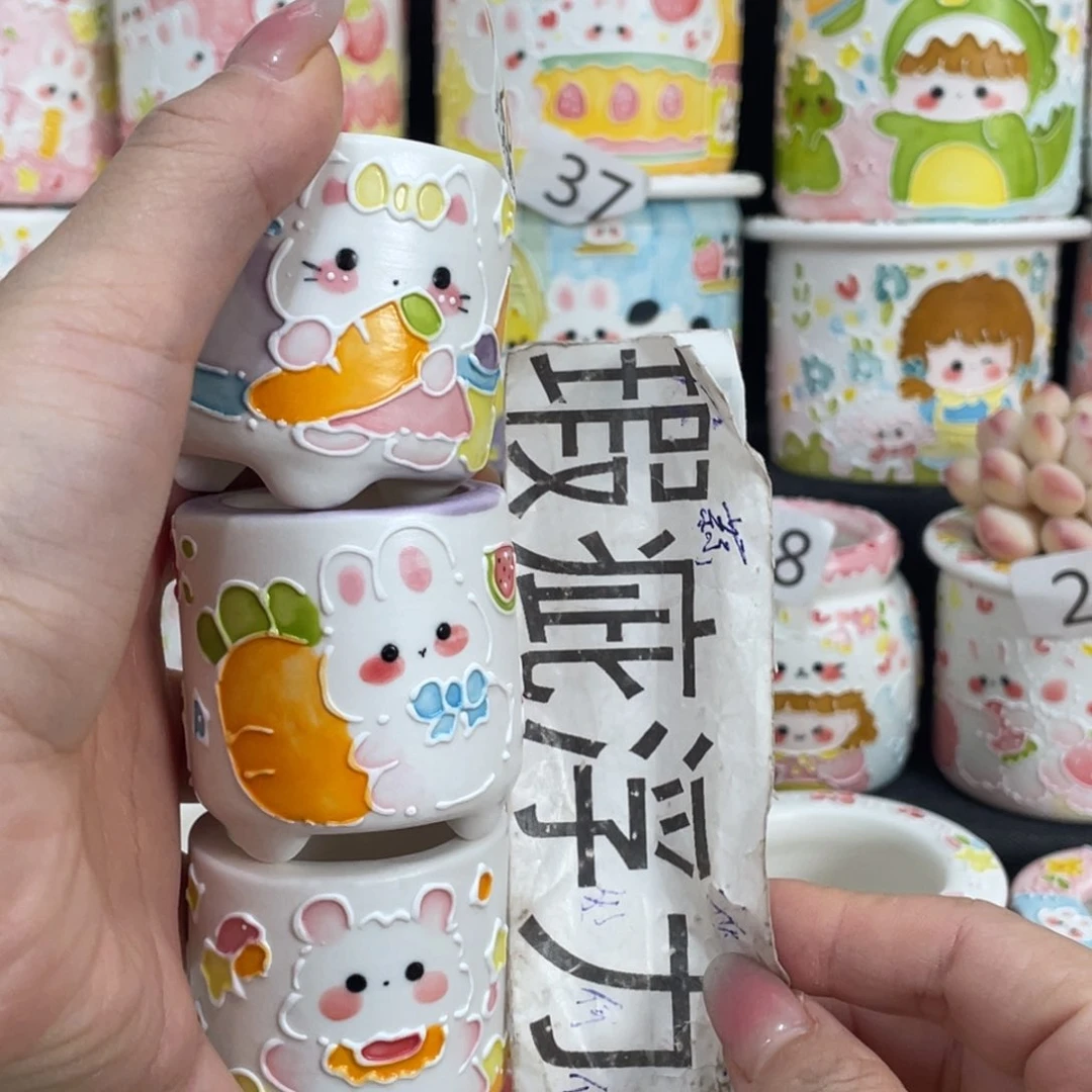 204 嘟嘟嘟嘟嘟嘟嘟嘟