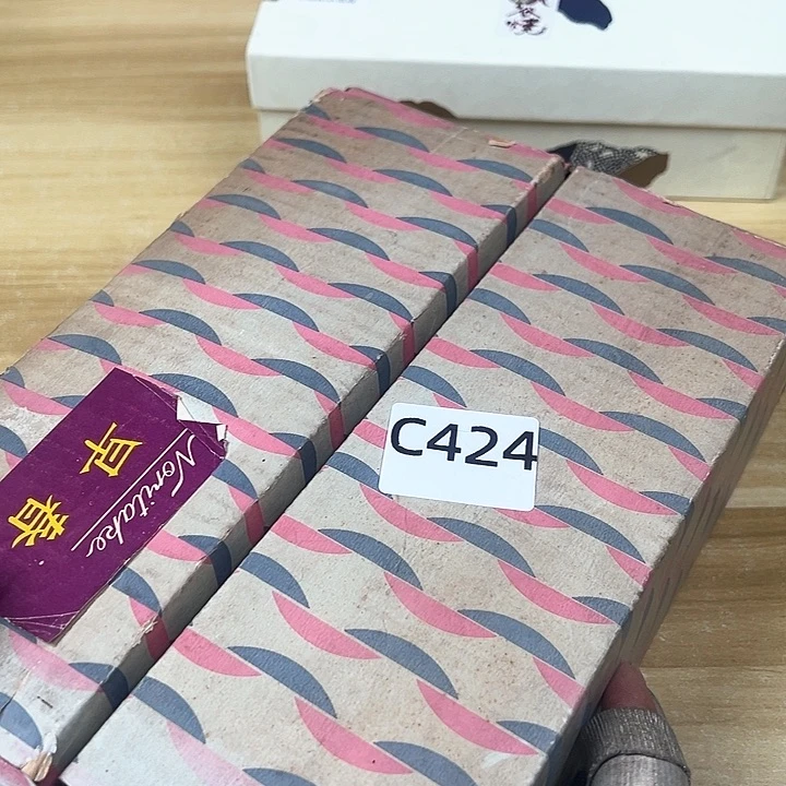 宇*啊啊啊啊啊啊啊啊啊啊啊啊