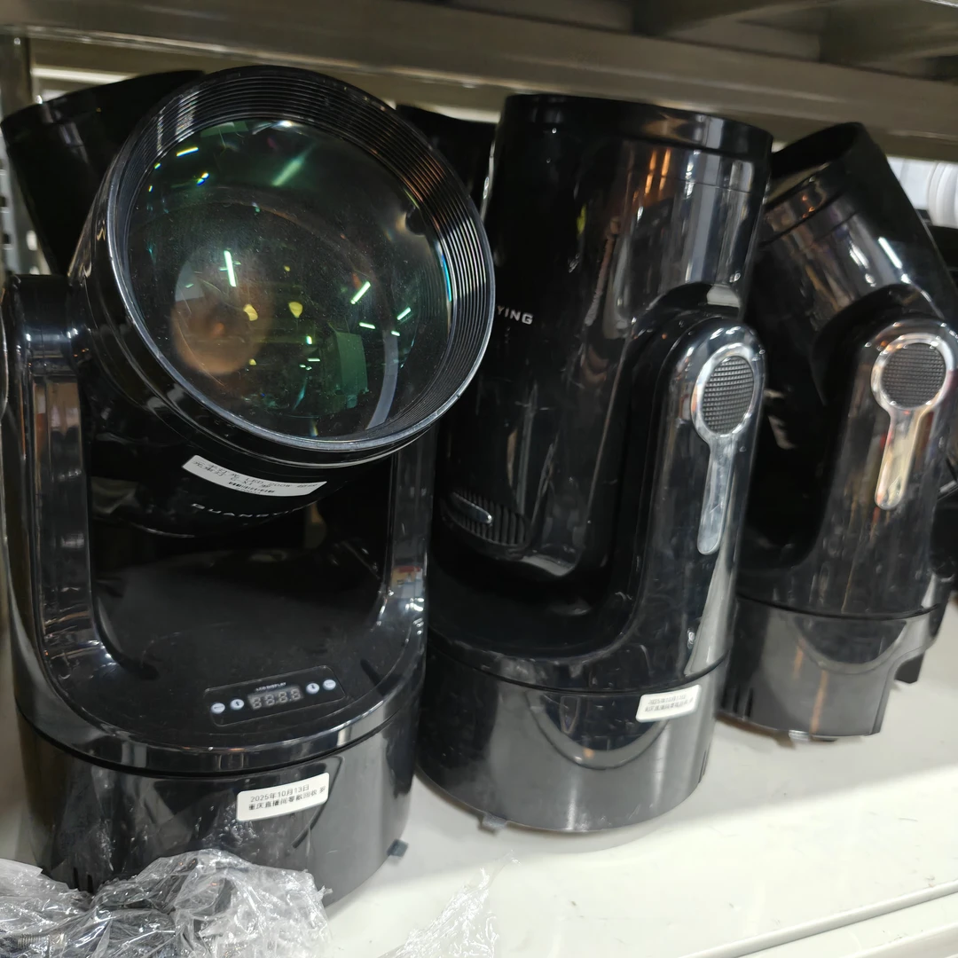 8新  包邮，摇头小钢炮灯光一个