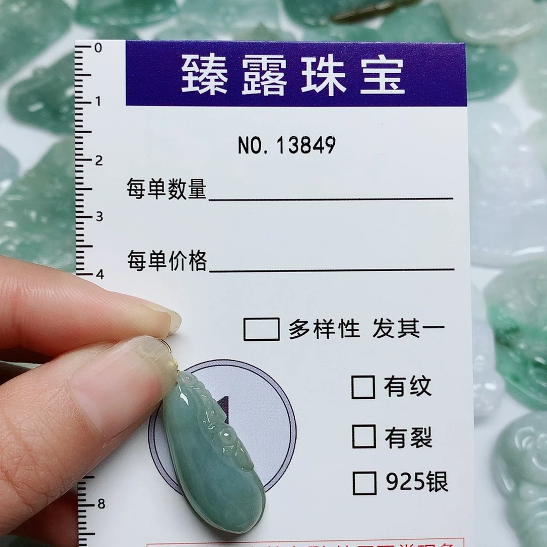 翡翠颈饰未镶嵌翡翠颈饰未镶嵌13849