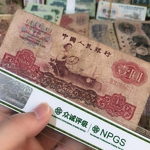 1张退市旧拖拉机一元号码随机发货