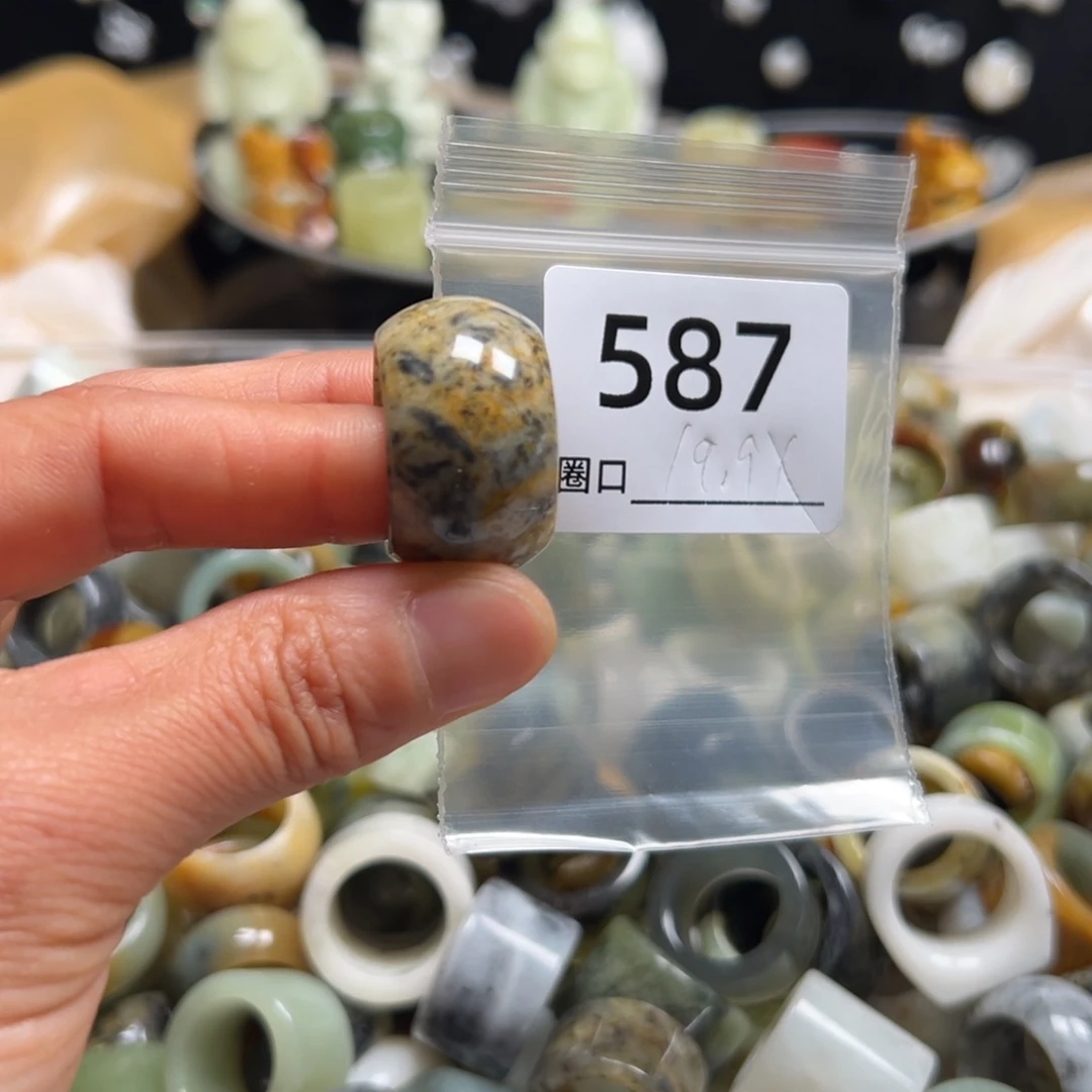 ~***！蛇纹石玉未镶嵌戒指