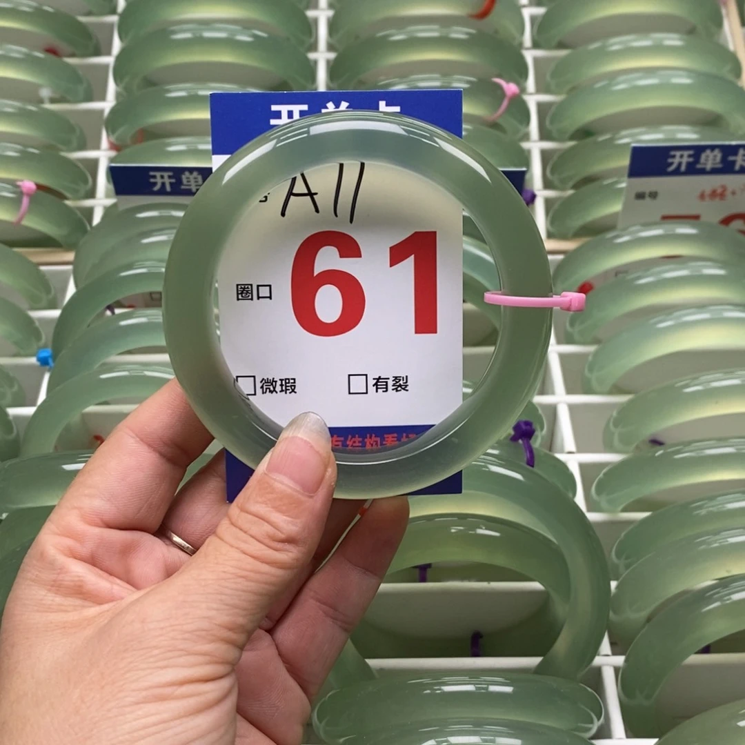 未镶嵌蛇纹石玉手镯心*