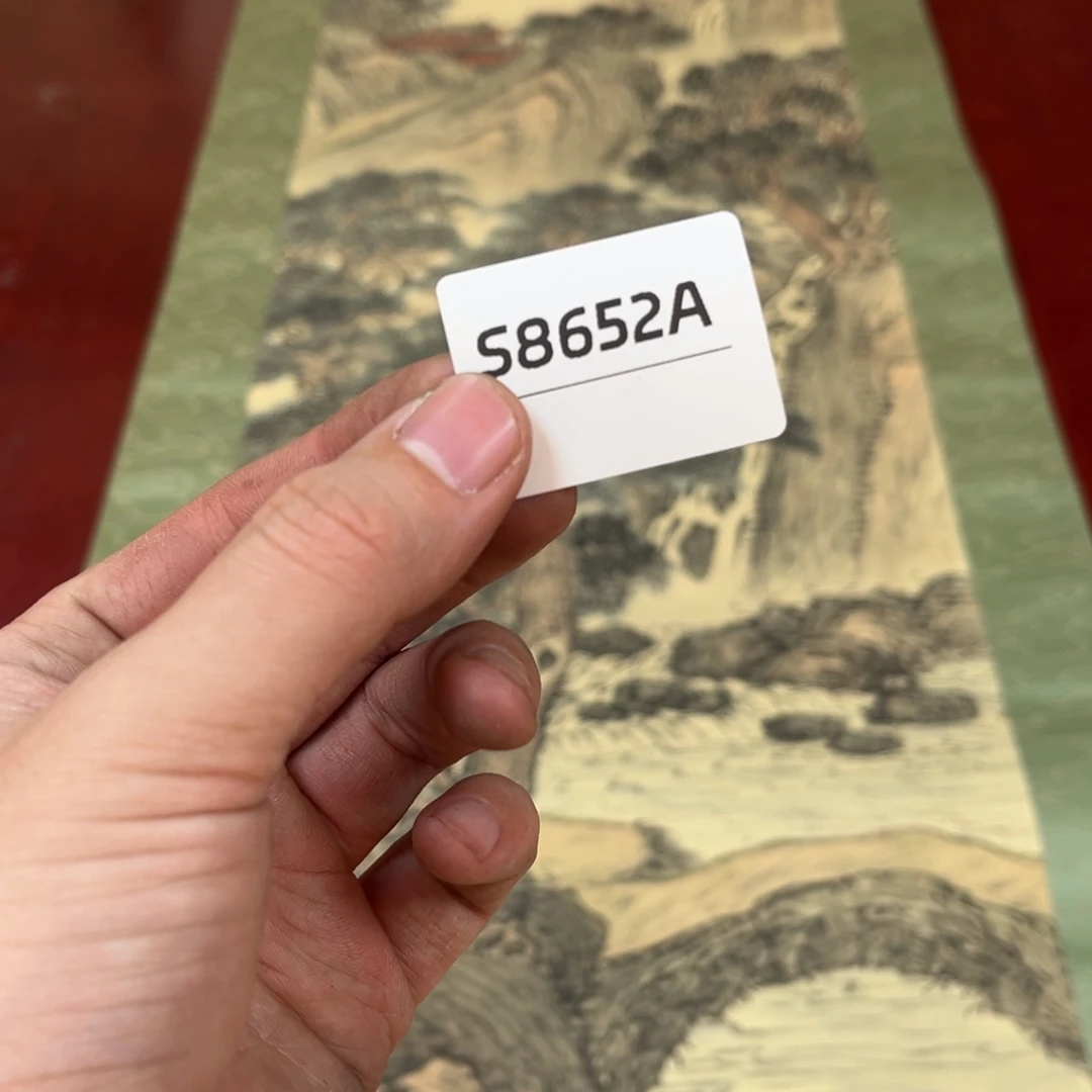 和***铺书法字画哈哈哈哈哈