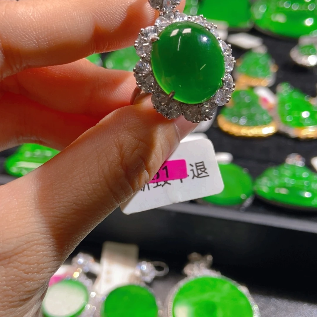 翡翠吊坠(不含链)未镶嵌