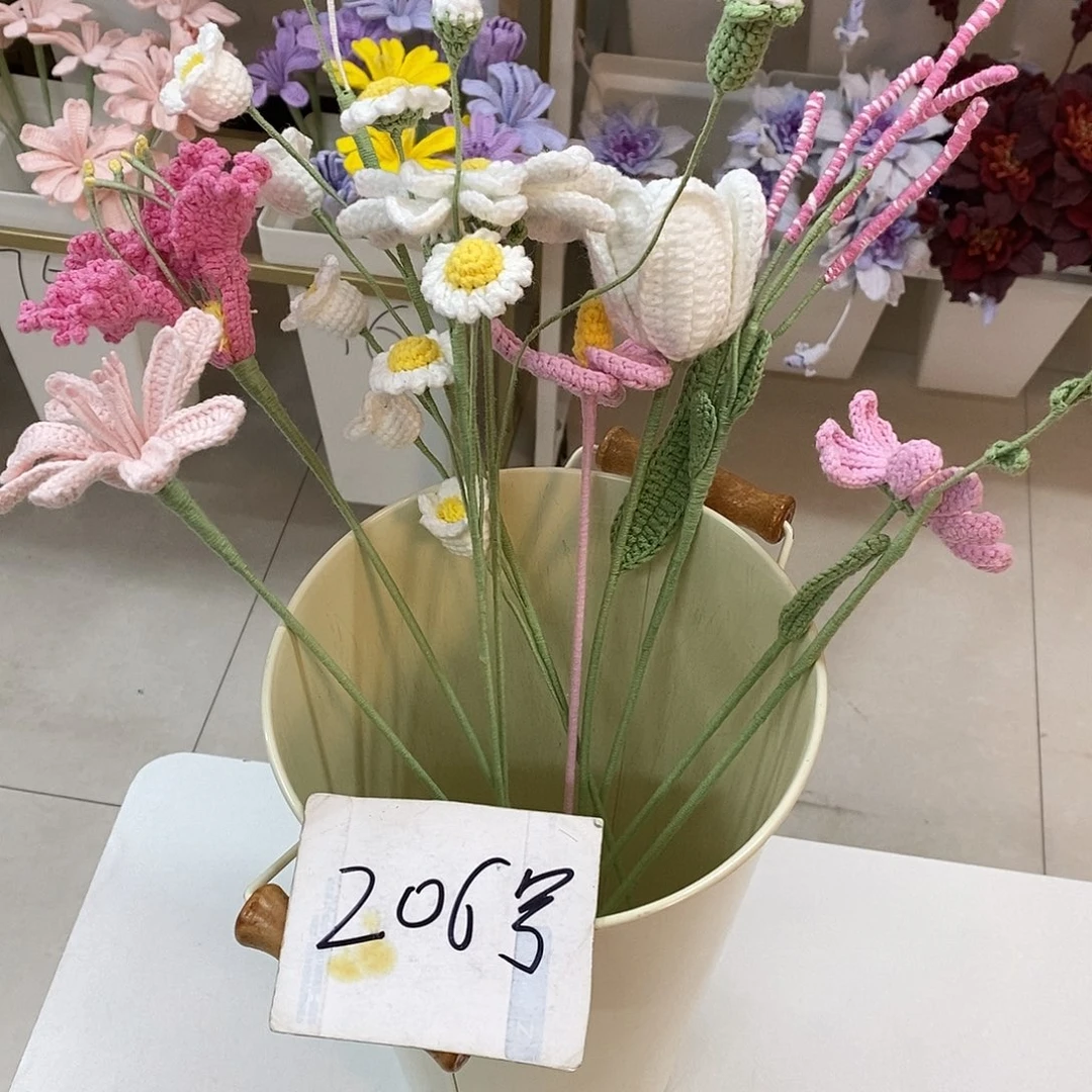 花20600000000000花