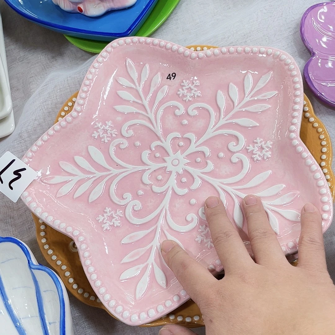 高***星满25包邮 瑕疵陶瓷不退不换 完美主义者慎拍