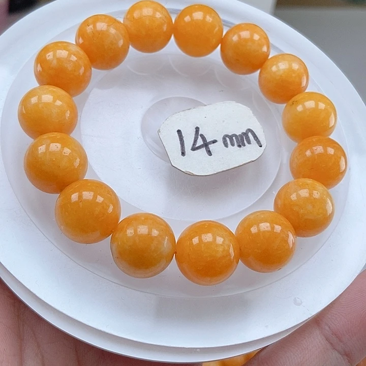 翡翠手链未镶嵌手链