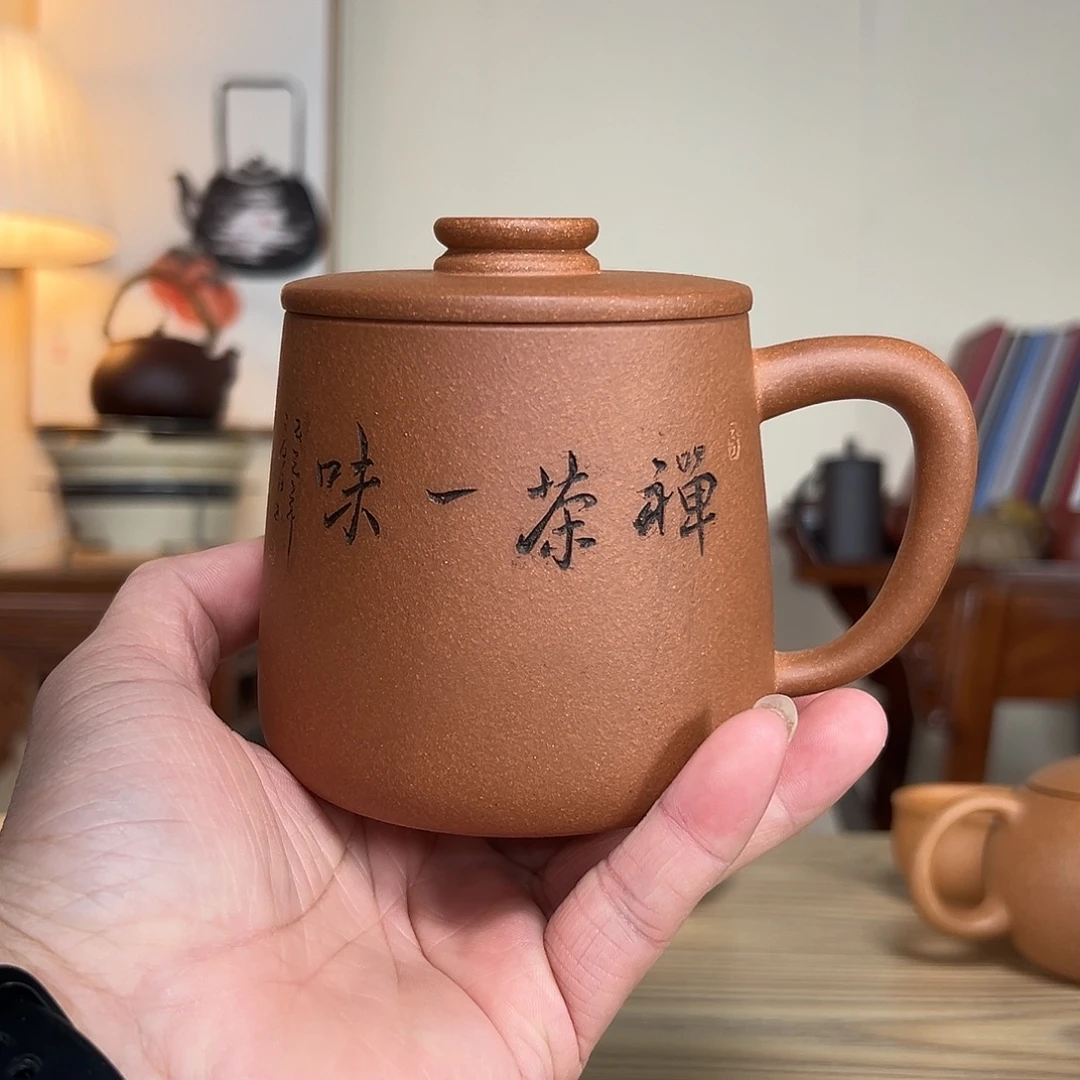 茶壶紫砂原矿老段泥禅茶一味