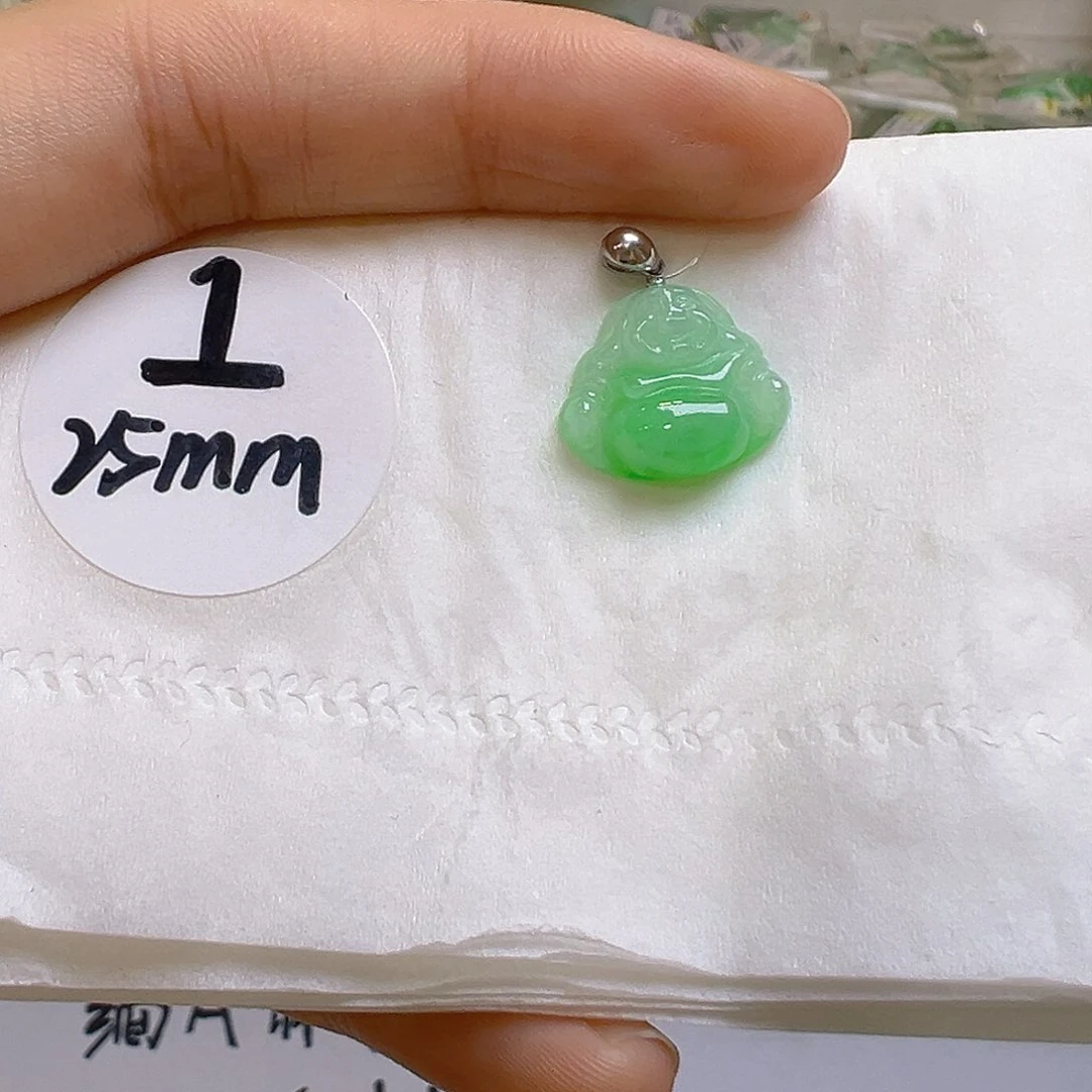 翡翠18K金镶嵌吊坠(不含链)你