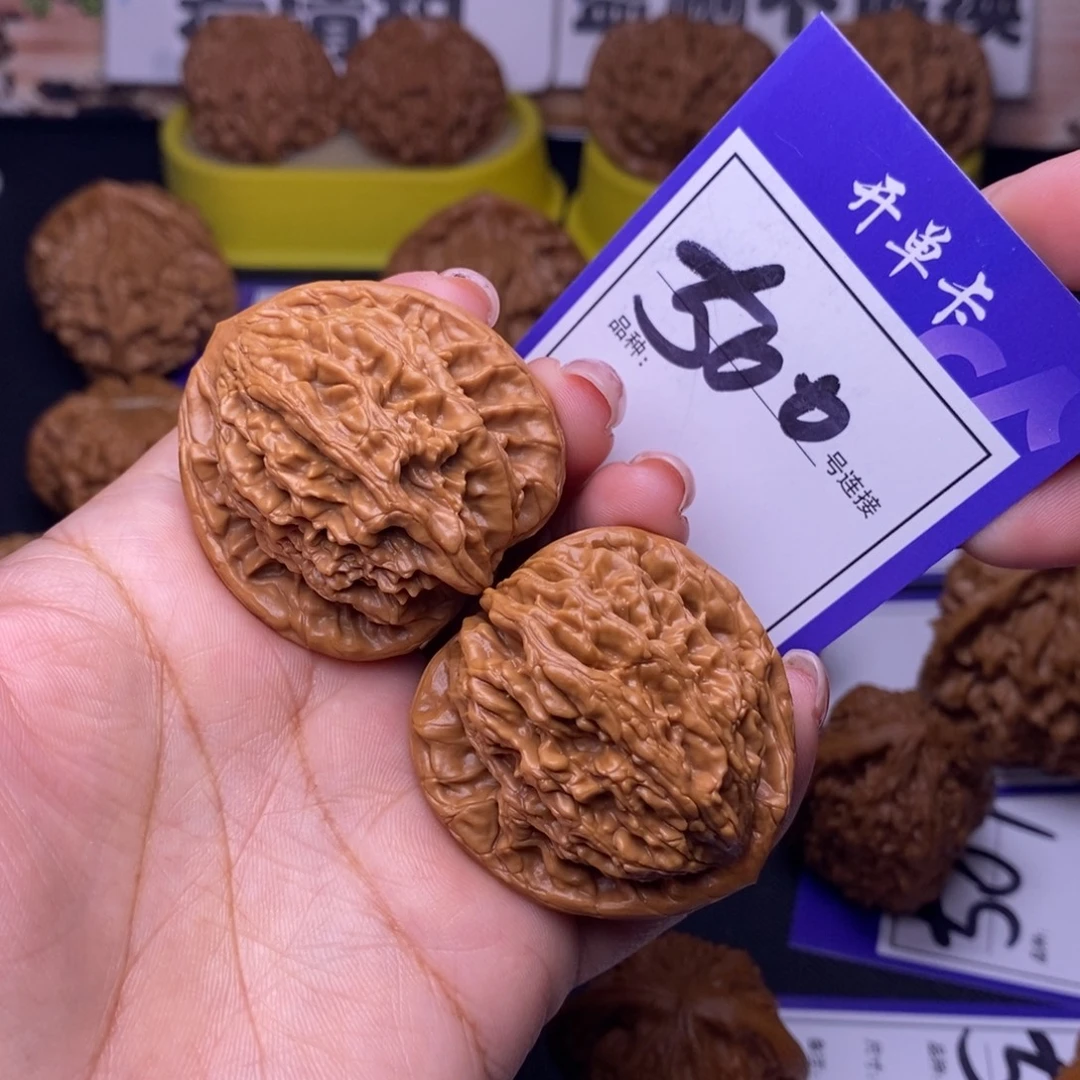 文玩核桃吊坠500号链接虎头4.0尺