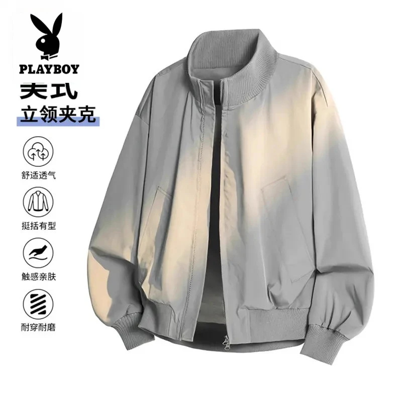 花花公子夹克男士2025新款宽松百搭立领秋季潮牌痞帅棒球服外套男