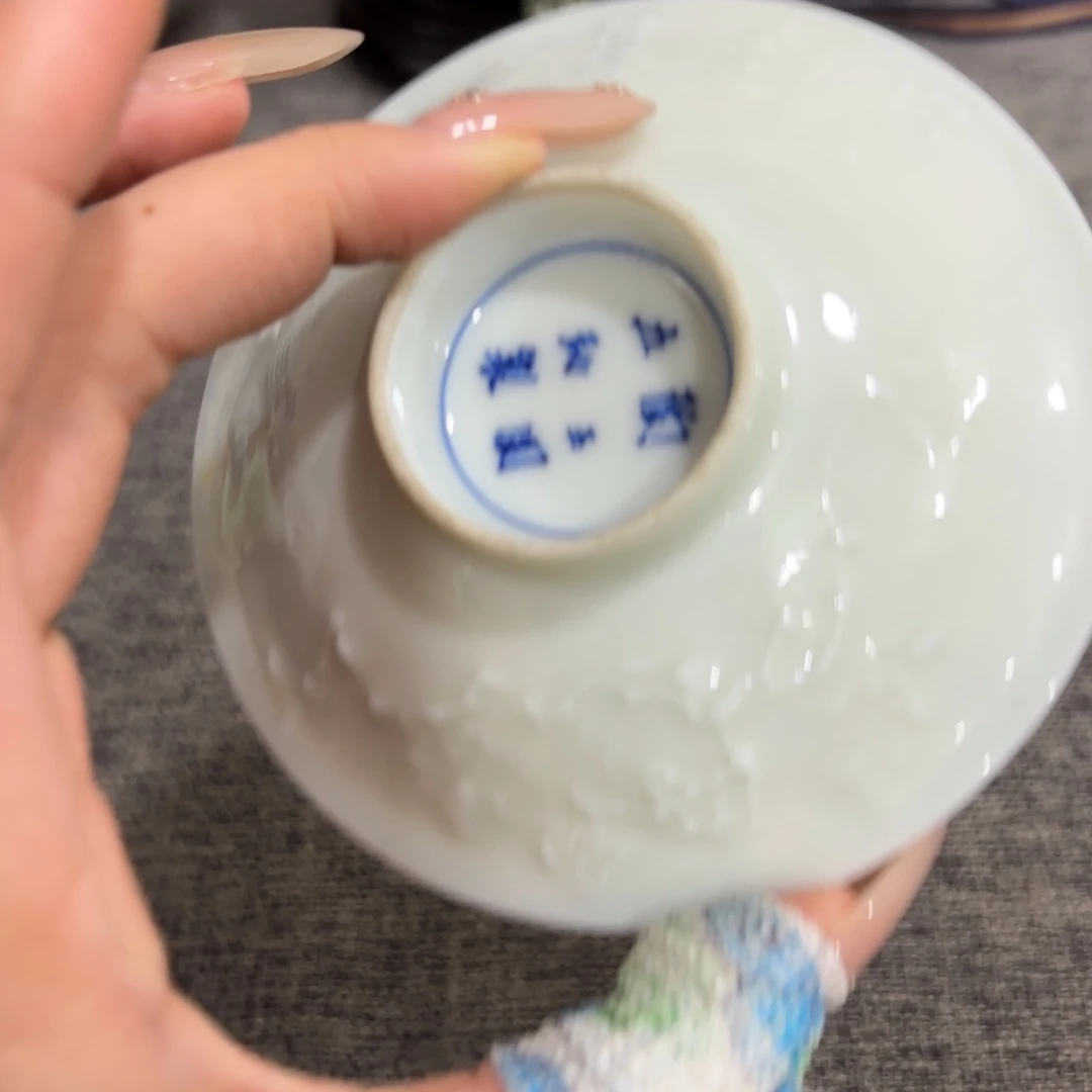 非常好看漂亮的物品