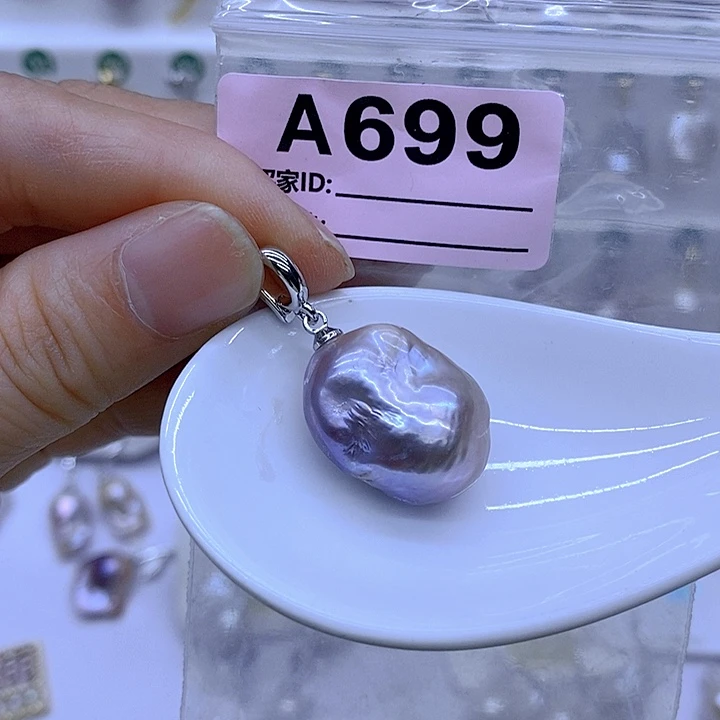 颈饰未镶嵌淡水珍珠
