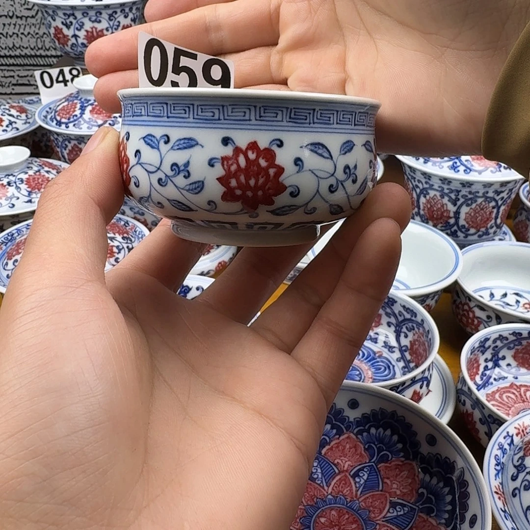 当代釉里红卢氏杯