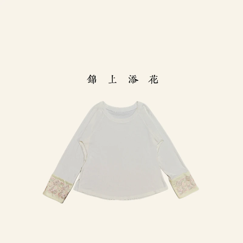 【云舒】2025新款新中式重工刺绣花打底衫