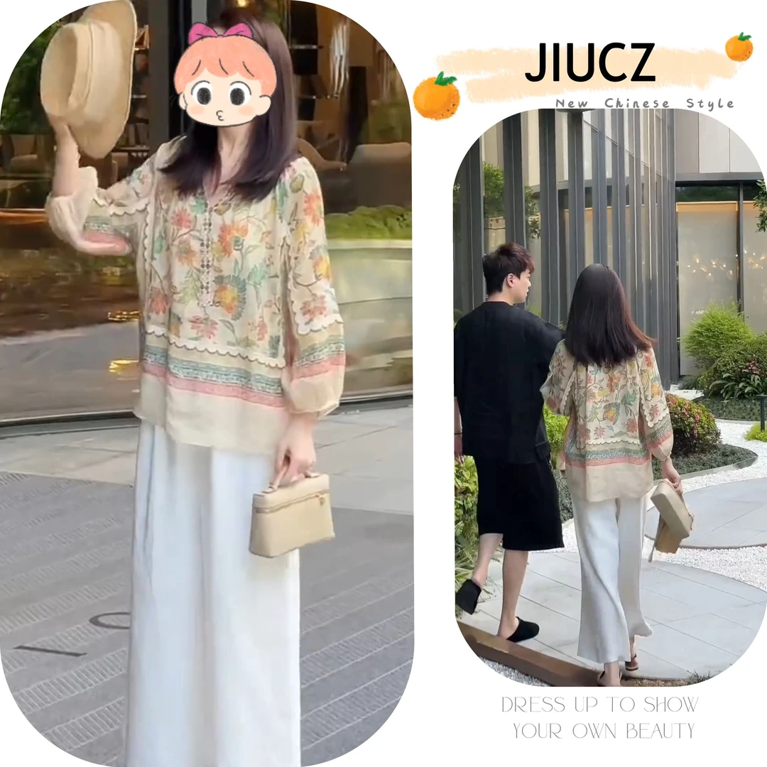 2025夏季新款新中式时尚洋气复古中国风气质两件套U0208