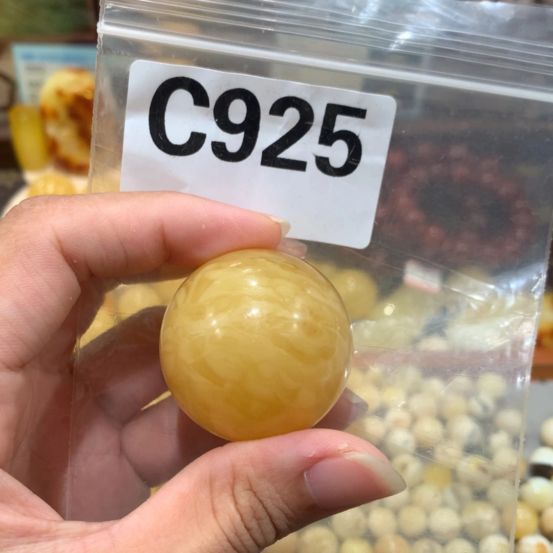 未镶嵌琥珀珠宝奇石