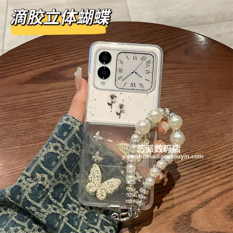 适用华为novaflip折叠屏手机壳新款透明滴胶花朵蝴蝶手链保护套女