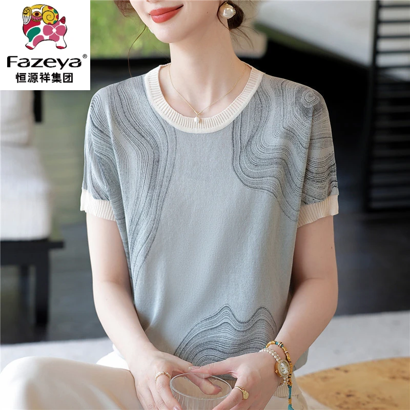 恒源祥彩羊年轻妈妈夏季新款冰丝短袖t恤衫2025年中老年女夏装时