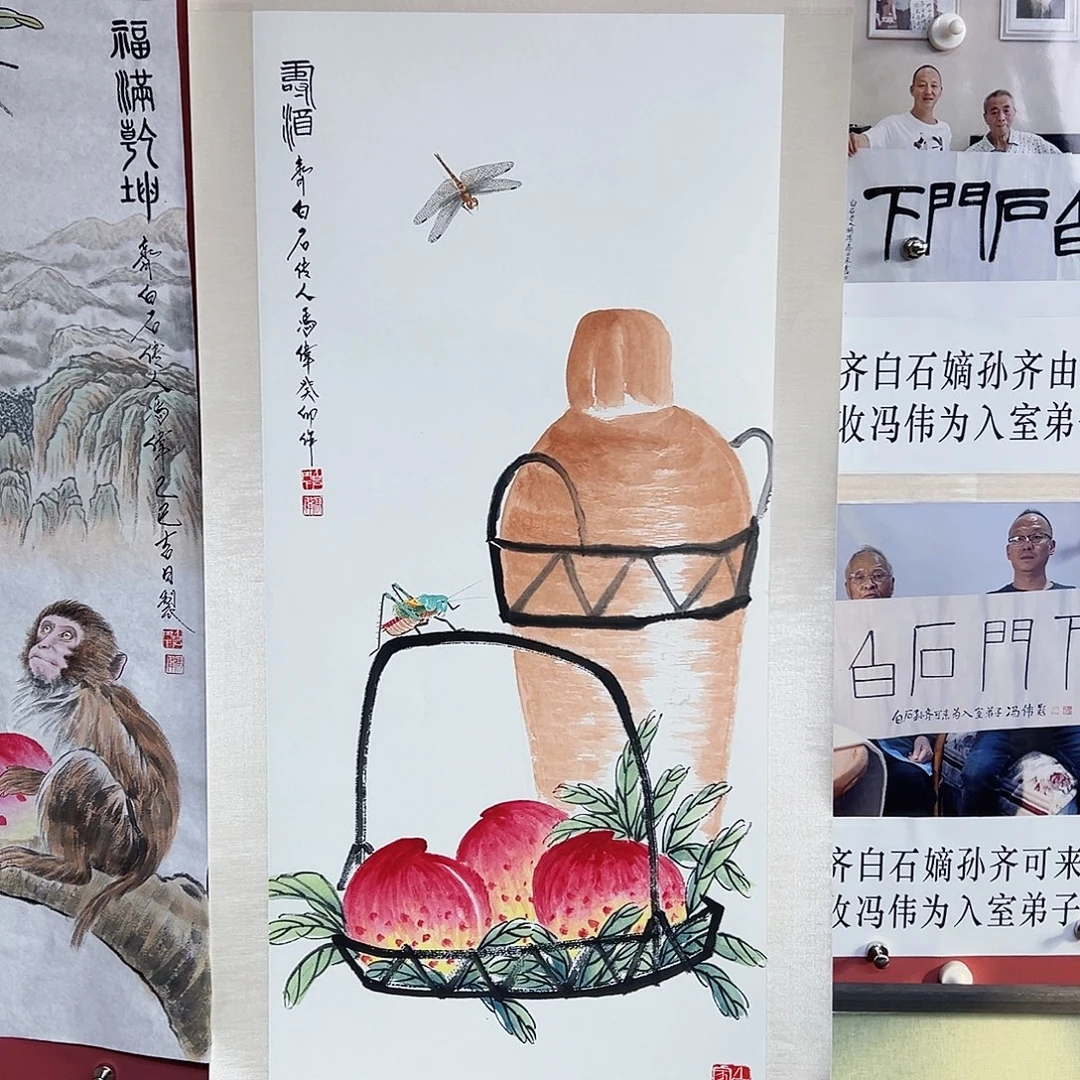 普***测国画冯伟老师亲笔手绘国画作品慧