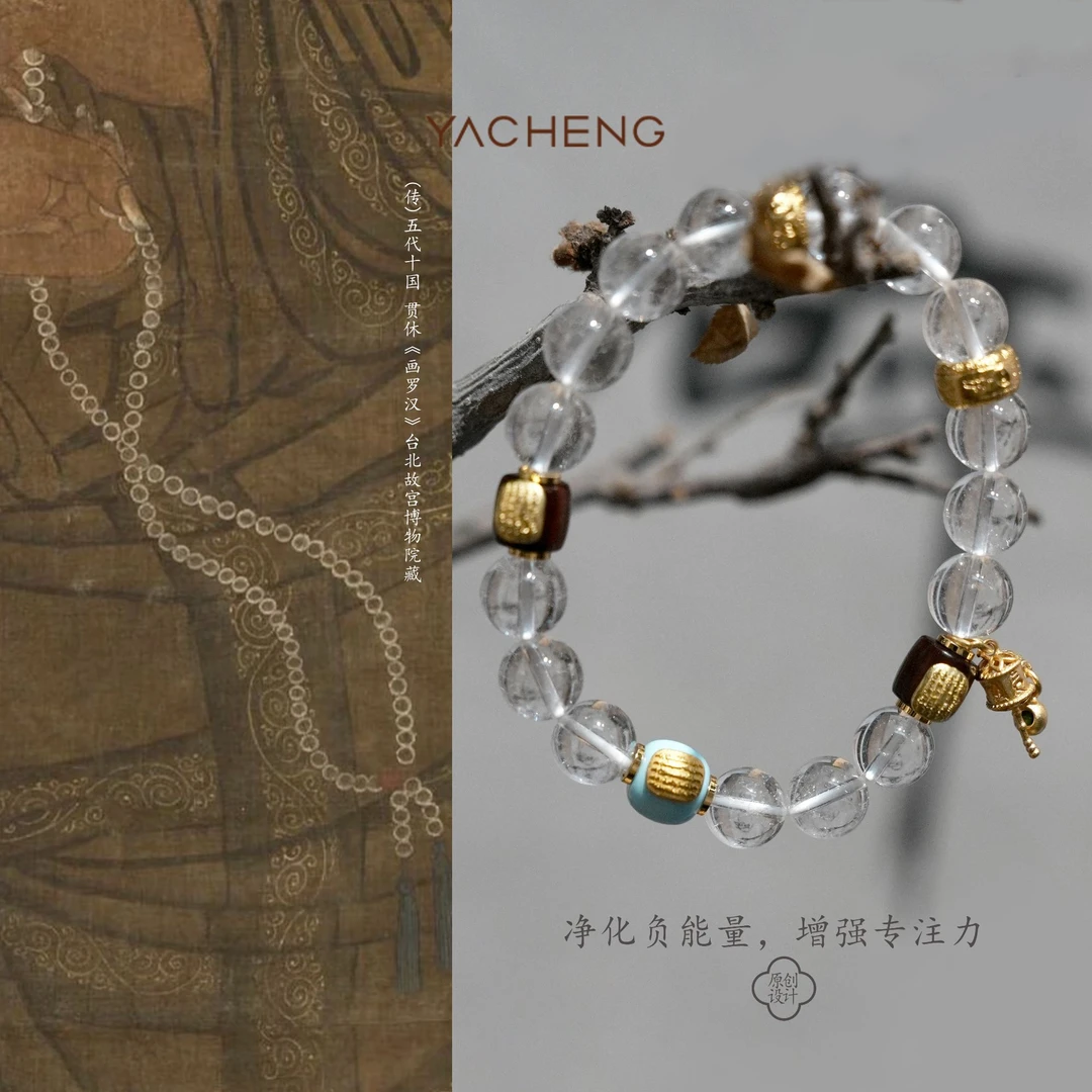 925银手链 【雅丞珠宝】护身符系列 白晶手链配鉴定证书包装礼盒