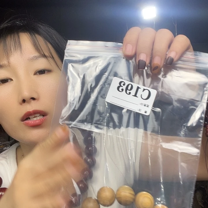 静***心东非黑黄檀（紫光檀）193