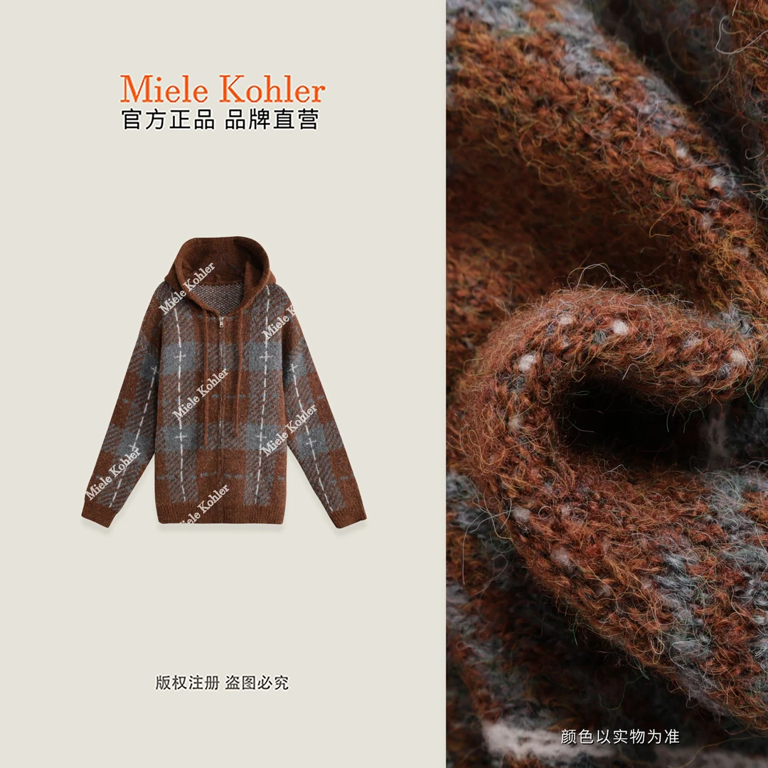 【暖女配方】冬季撞色连帽拉链毛衣外套女MKAD1A215【澳门小源同款】