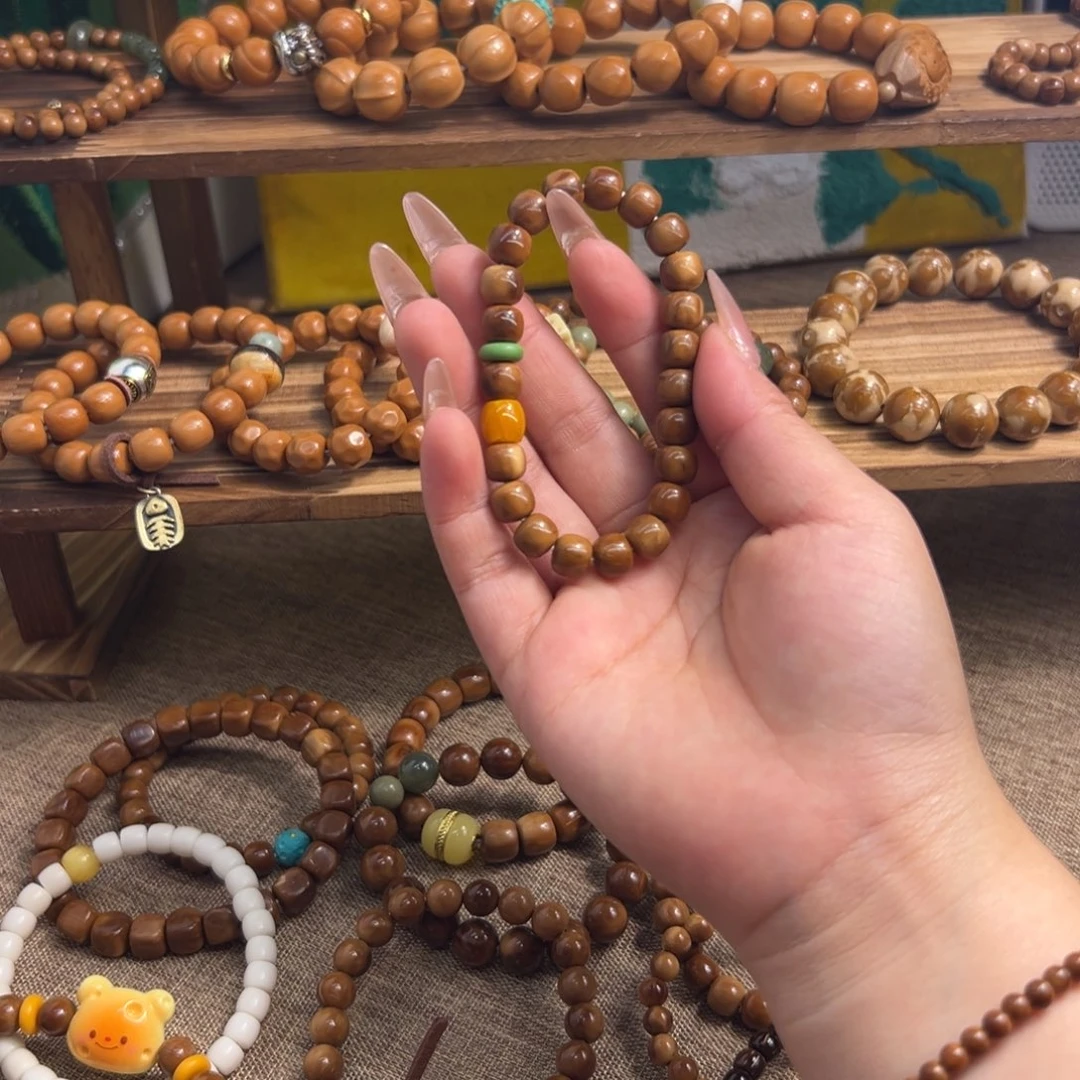 库克手串文玩手串