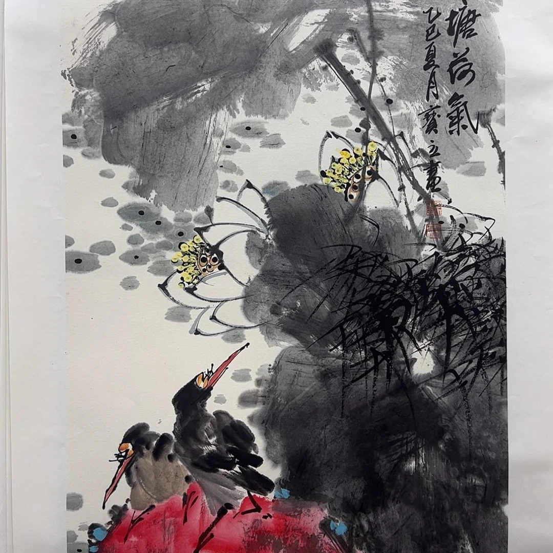 国画莫邦才美术馆福利作品