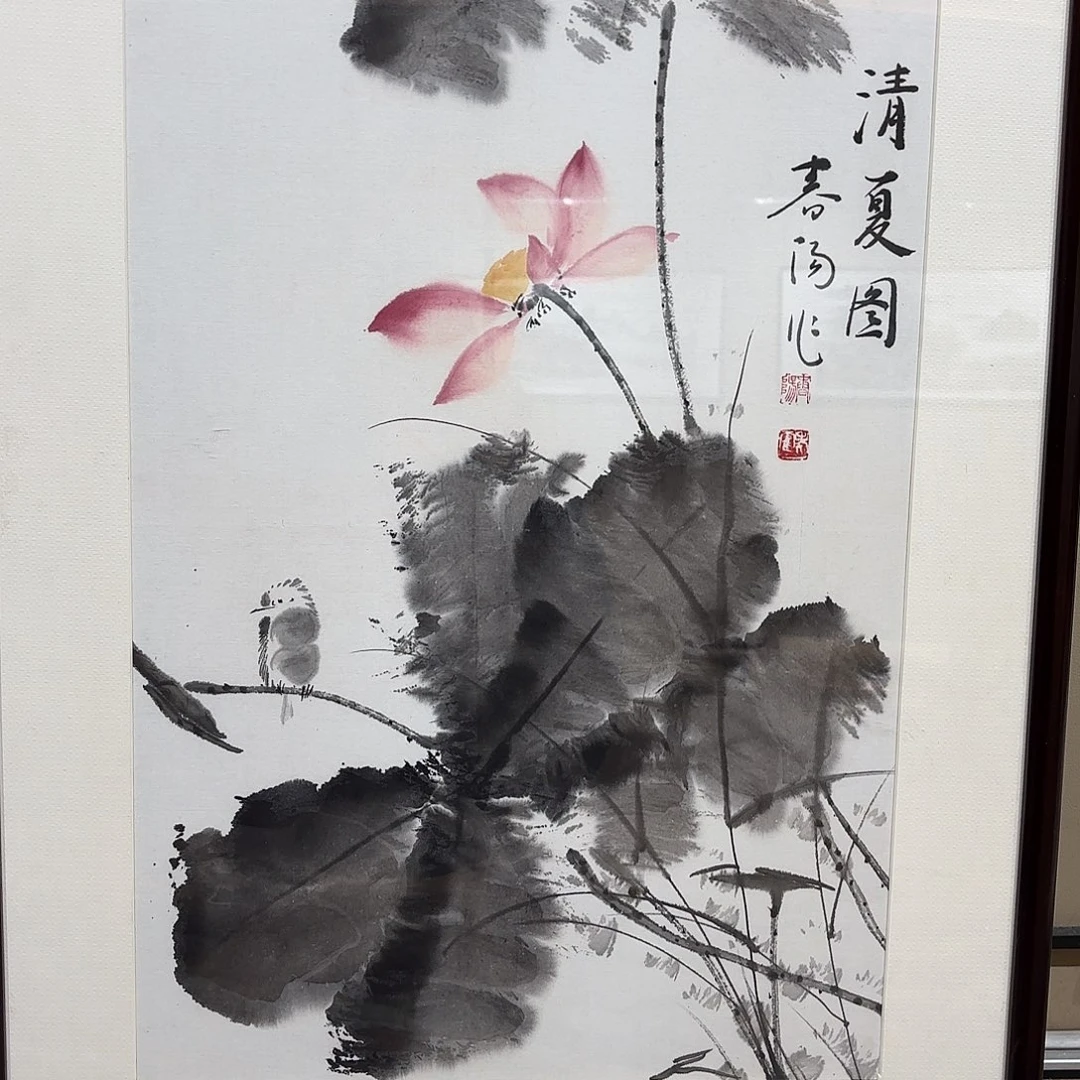 ****木精品书画作品欣赏