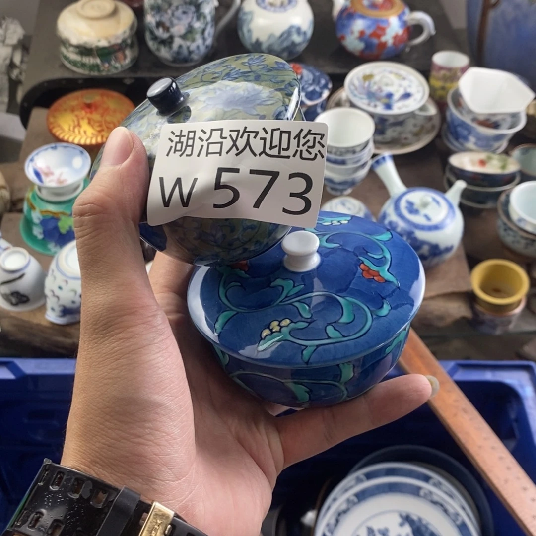 T***y瓷器口，瓷器瓷器的时候