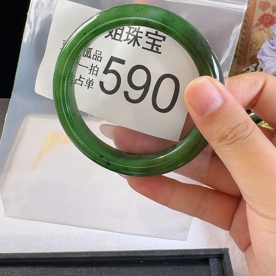 颈饰未镶嵌和田玉手镯60 590号