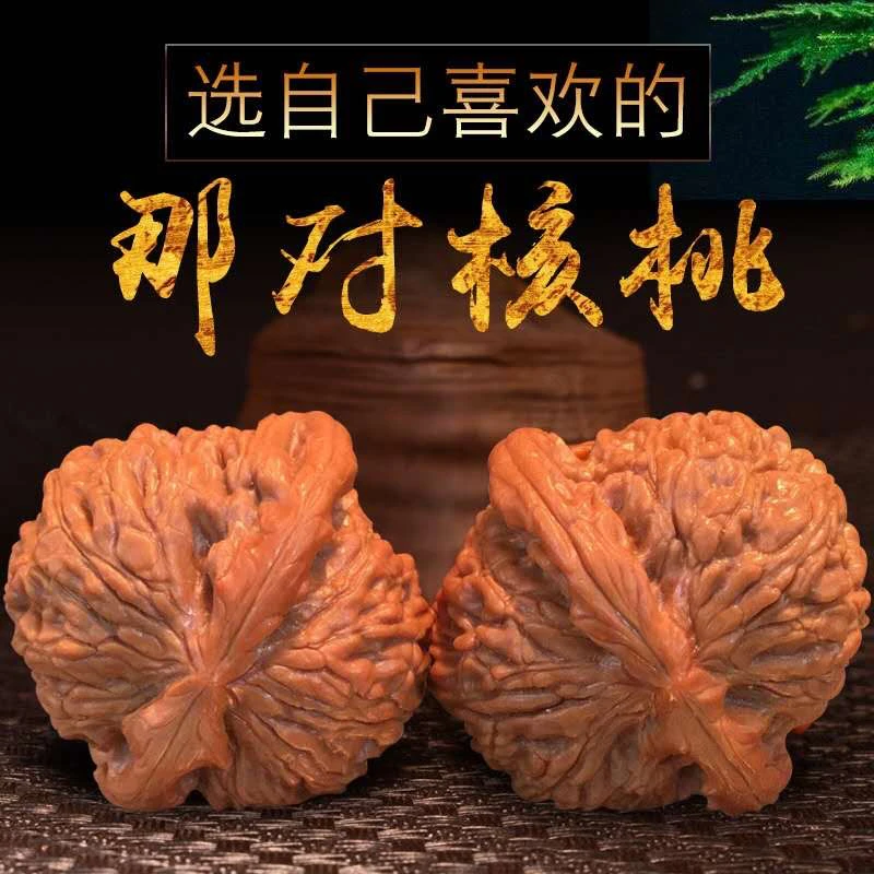天然三棱文玩核桃大奔白狮子头蛤蟆头麒麟纹手把件