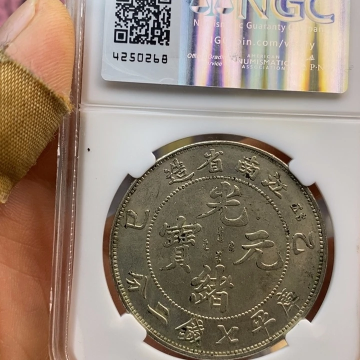 复古工艺饰品系列