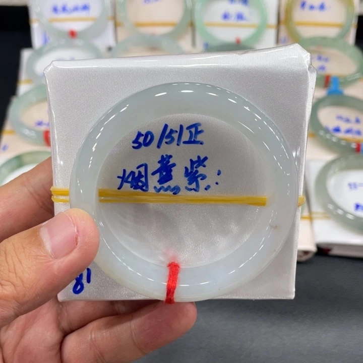 翡翠手镯未镶嵌缅甸翡翠